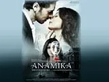 Anamika (2)