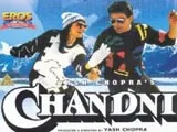 Chandni (6)