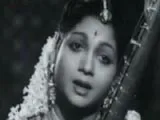 Geetanjali (5)