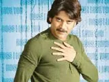 Nagarjuna (13)