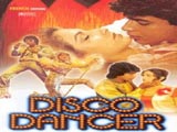 Disco Dancer (1982)