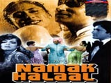 Namak Halaal (1982)