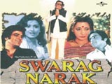 Swarag Narak (1978)