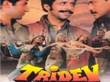 Tridev (1989)