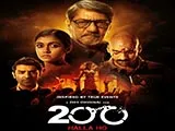 200 Halla Ho (2021)