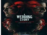 A Wedding Story (2024)