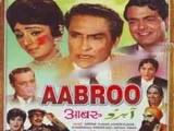 Aabroo (1943)