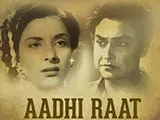 Aadhi Raat (1950)