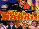 Aakhri Dacait (2000)