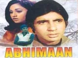 Abhimaan (1973)