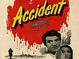 Accident (1965)