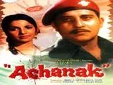 Achanak (1973)