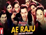 Ae Raju (2016)
