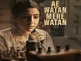 Ae Watan Mere Watan (2024)