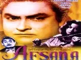 Afsana (1951)