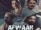 Afwaah (2023)
