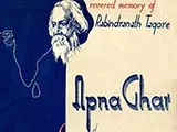 Apna Ghar (1942)