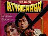 Atyachar (1979)