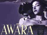 Awara (1951)