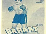 Baaraat (1960)
