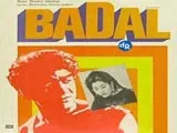 Badal (1951)