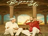 Bajrang Aur Ali (2024)