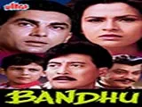 Bandhu (1992)