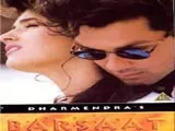 Barsaat (1995)