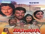 Batwara (1989)