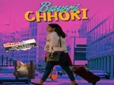 Bawri Chhori (2021)