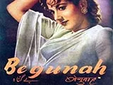 Begunah (1957)
