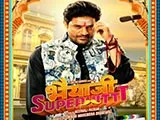 Bhaiaji Superhit (2018)