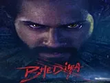 Bhediya (2022)