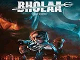 Bholaa (2023)