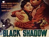 Black Shadow (1961)