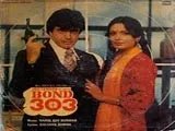 Bond 303 (1986)