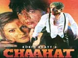 Chaahat (1996)