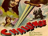 Challenge (1964)