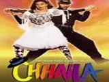 Chhaila (1996)
