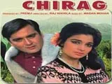 Chirag (1969)