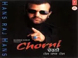 Chorni (Hans Raj Hans) (2000)