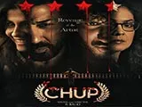 Chup (2022)