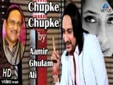 Chupke Chupke (2014)