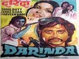 Darinda (1977)