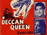 Deccan Queen (1962)