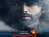 Dhamaka (2021)