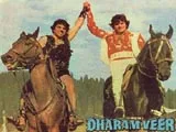 Dharam Veer (1977)