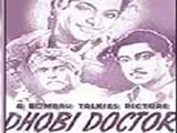 Dhobi Doctor (1954)