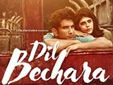 Dil Bechara (2020)