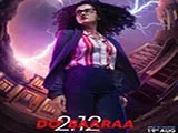 Dobaaraa (2022)
